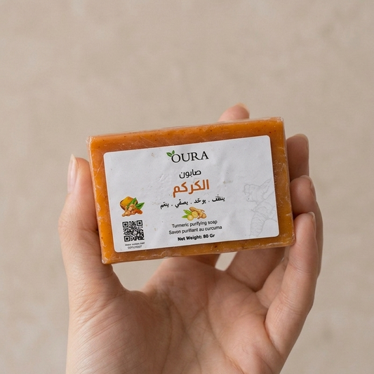 Savon exfoliant curcuma 80g