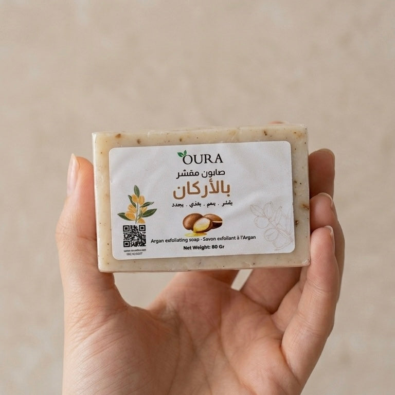 Savon nettoyant exfoliant a l'argan 80g
